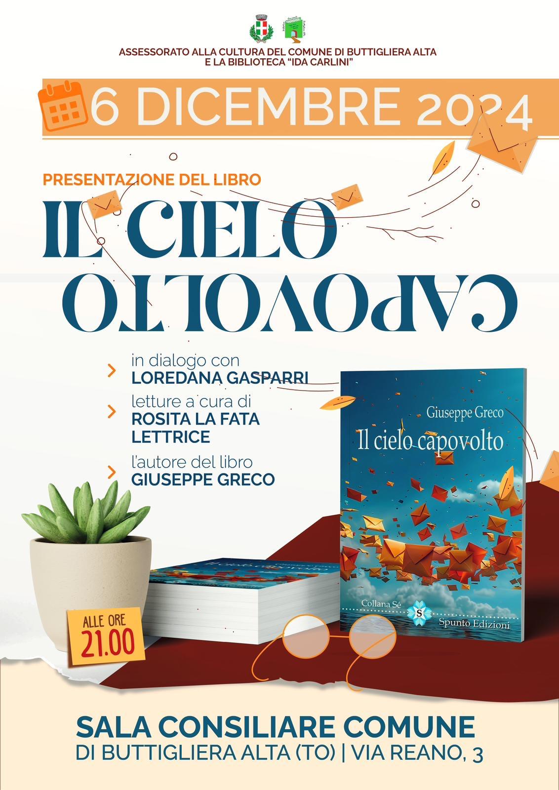 Il cielo capovolto